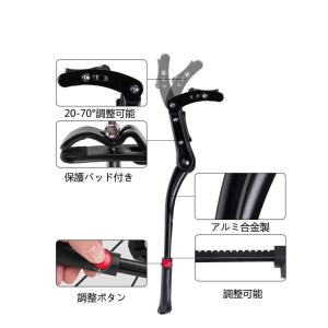 HuktDer 自転車 スタンド キックスタン...の詳細画像2