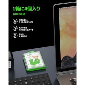 EBL 単3充電池 充電式 ニッケル水素充電池...の詳細画像3