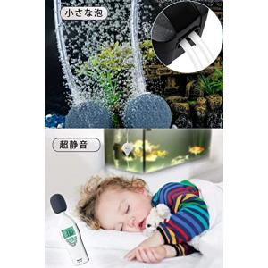 Yunking ソーラーエアポンプ エアーポ ...の詳細画像1