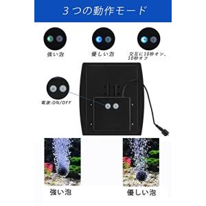 Yunking ソーラーエアポンプ エアーポ ...の詳細画像3