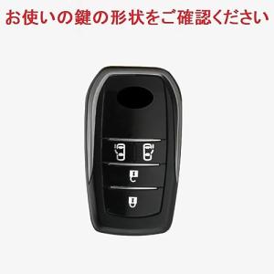 新型 ヴォクシー ノア 90 系 キーケース適...の詳細画像1