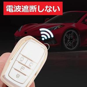 新型 ヴォクシー ノア 90 系 キーケース適...の詳細画像3