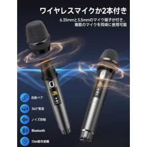 JYX ワイヤレスマイク スピーカーセット 拡...の詳細画像3