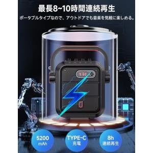JYX ワイヤレスマイク スピーカーセット 拡...の詳細画像4