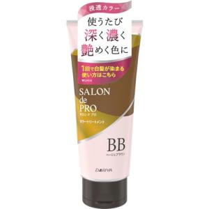 サロンドプロ 白髪染め カラートリートメント ベージュブラウン 180ｇ