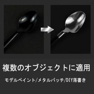 LUYING 銀メッキ 補修ペン シルバードマ...の詳細画像2