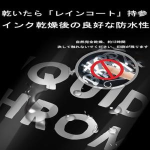 LUYING 銀メッキ 補修ペン シルバードマ...の詳細画像3