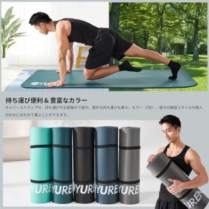 YUREN ヨガマット 厚め12mm 高密度N...の詳細画像3