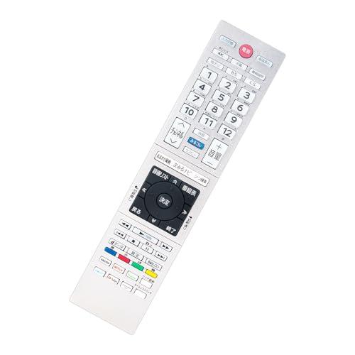 テレビリモコン CT-90493 CT-90492 CT-90494 CT-90490 CT-904...