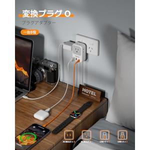 TESSAN オーストラリア 変換プラグ 海外...の詳細画像2