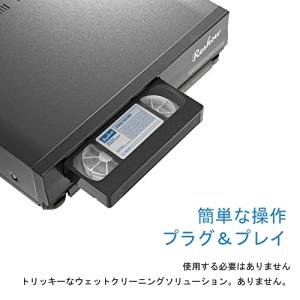 Reshow VHS/VCRプレーヤー専用クリ...の詳細画像1