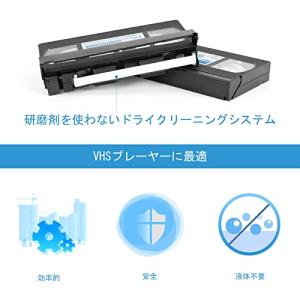 Reshow VHS/VCRプレーヤー専用クリ...の詳細画像2
