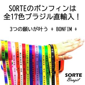ボンフィン リボン テープ ネオンオレンジの詳細画像1
