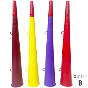 ブブゼラ　サムライ　ブルー　1本 FLブブゼラ サムライブルー : handc - 通販 - Yahoo!ショッピング