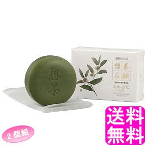 ルリーク ナノスパークリング ウォッシュ 180g LUREAQU 洗顔 × 炭酸