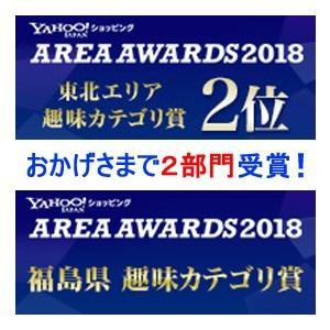 グルコサミンコラーゲン 膝 関節 ファイン 機...の詳細画像3