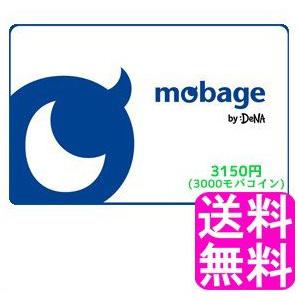 Mobage モバコインカード 3150円 3000モバコイン