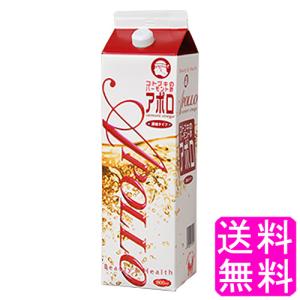 コトブキ バーモント酢 アポロ1800ml 1本 アポロ酢 味わい健康酢 酢