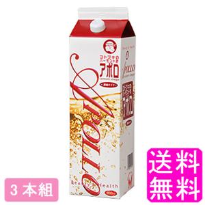 コトブキ バーモント酢 アポロ1800ml 8本【20%OFF】 送料無料 酢 