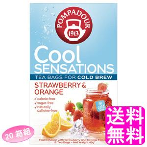 ボタニカルウエディング ノンカフェイン 水出し ポンパドール クール