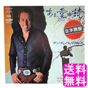 ピンク・フロイド／驚異（RESTORED ＆ RE-EDITED）2Blu-ray