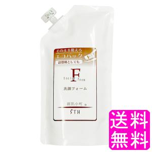 エリクシールホワイト 資生堂 エリクシール ホワイト クリア