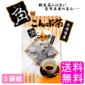 贅沢白海老プレミアム酵素茶漬け ダイエット茶漬け お茶漬け