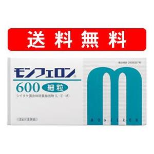 モンフェロン600（粒状）〜βグルカン 多糖タンパク リグニン