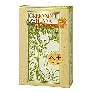グリーンノート　ヘナ「オレンジブラウン」〜白髪の部分がオレンジ系茶褐色に染まるヘナ。優れたトリートメ...