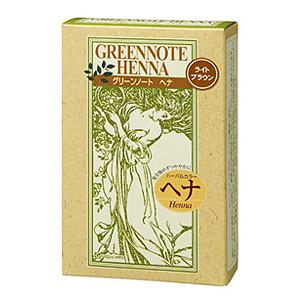 グリーンノート　ヘナ「ライトブラウンN」〜白髪の部分が黄色味のある明るい茶色に染まるヘナ。優れたトリ...