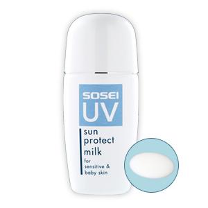デマレ ラグジュアリー カラーコントロール UV 50mL TU/トーンアップ