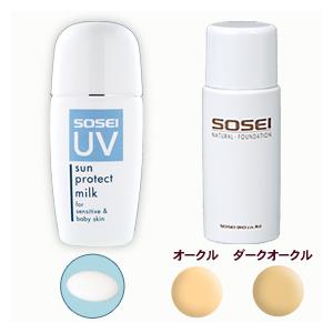 ワールドレップサービス ミネラル エマルジョンゲル イオンゲル
