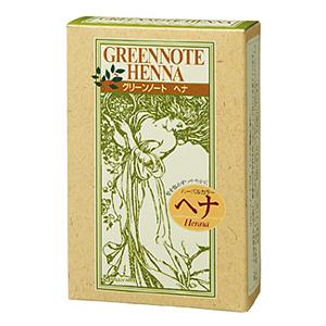 グリーンノート　ヘナ  【ナチュラルイエロー】〜オレンジブラウンの染め上がりに黄色みを加えるミックス...