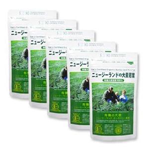 14%OFF・ ニュージーランドの大麦若葉 90g「5袋セット」（旧ティムさんの大麦若葉）〜有機栽培の青汁で野菜不足を手軽に解消・有機JAS認証の大麦若葉を使用〜｜soseishop