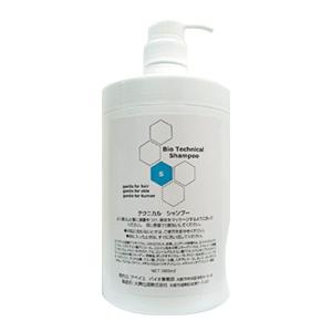 コンポジオ プロCX-クリープ 200ml 楽天市場】デミ コンポジオプロ CX-クリープ （CX-C） / 200mL