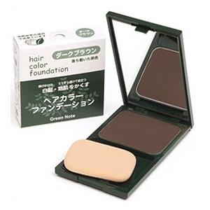 グリーンノート　ヘアカラーファンデーション【ダークブラウン】〜 生え際等の白髪を隠す部分白髪染め！白...