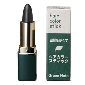 グリーンノート　ヘアカラースティック「ブラック」〜白髪が手軽に隠せる白髪染めスティック・生え際等の部...