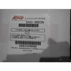 ムーヴ DBA-LA100S A/Cコンプレッサー  88320-B2020