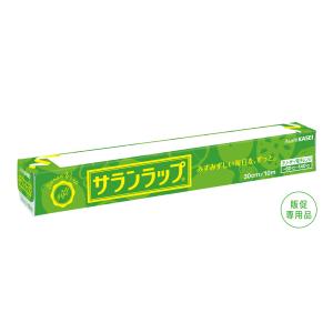 サランラップ 30cm×10m ご注文は、120個単位でお願...