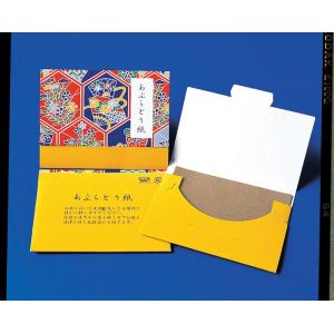 プチギフト 粗品 記念品　あぶらとり紙30枚　ご注文は、10個以上でお願いします。