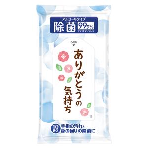 新壱億円ウェットティッシュ1000個 ミニミニ...の詳細画像3