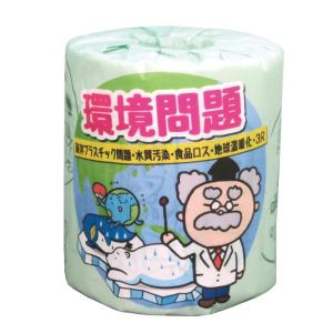 みんなの粗品 おもしろトイレットペーパー ティッシュ Yahoo ショッピング