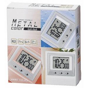 名入れ ロゴ入れ オリジナル/福利厚生 周年 ...の詳細画像3