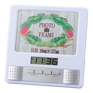 名入れ ロゴ入れ オリジナル/福利厚生 周年 卒業 記念品　ワイドFMラジオマルチクロックフォトスタンド フォトト