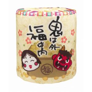 イベント 縁日 催物 抽選会　節分　トイレットペーパー