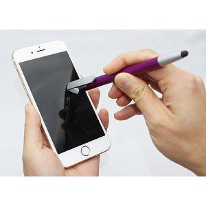販促品 ノベルティ グッズ/名入れ ロゴ入れ ...の詳細画像1