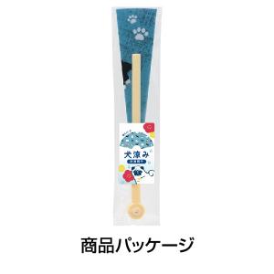 販促品 ノベルティ グッズ/記念品 ギフト 犬...の詳細画像5