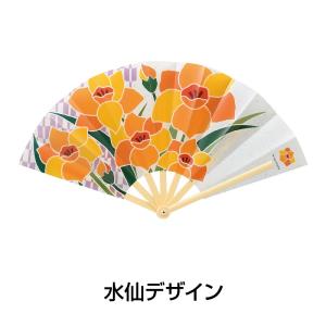 販促品 ノベルティ グッズ/記念品 ギフト は...の詳細画像3