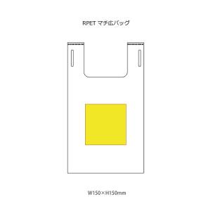 【40個〜 注文可】 店舗 業務用 物販向け|...の詳細画像4