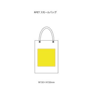 【40個〜 注文可】 店舗 業務用 物販向け|...の詳細画像3